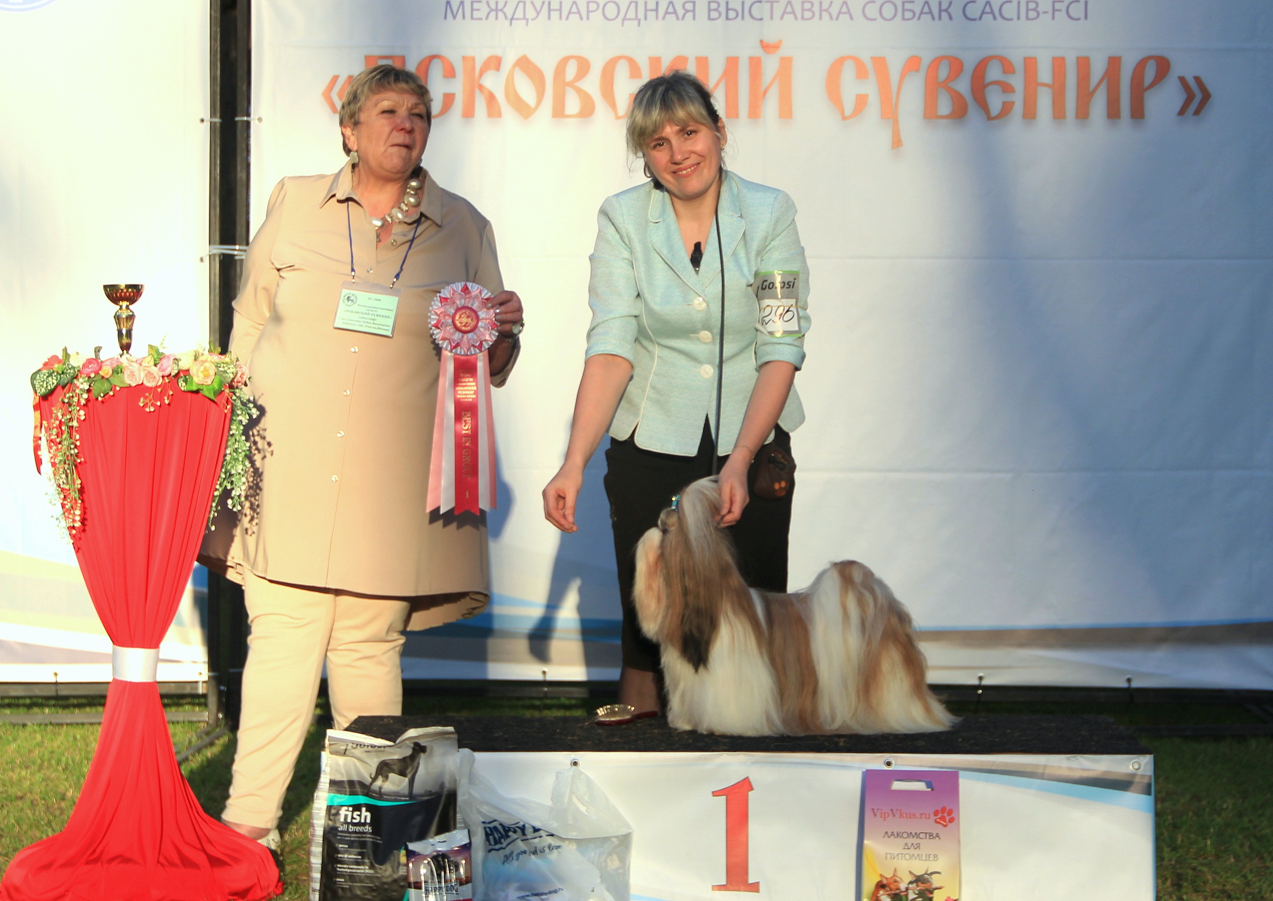 Тула рейтинговая выставка