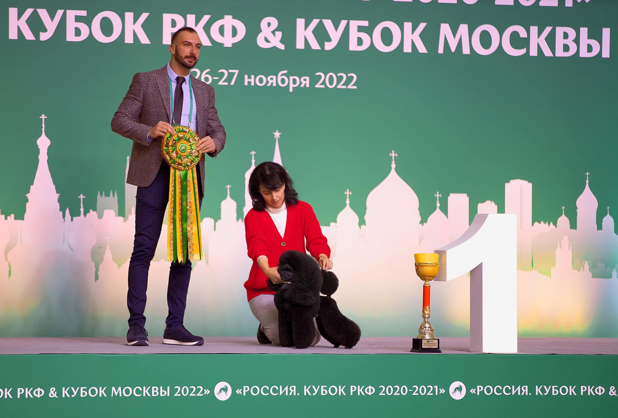 Тула рейтинговая выставка